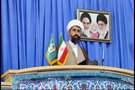 امام جمعه فسا: موضوع جوانی جمعیت از مسائل حیاتی کشور است